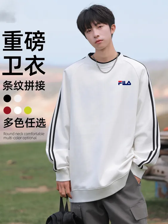 免烫长袖秋季圆领美式插肩袖卫衣男士潮流男装宽松运动休闲情侣