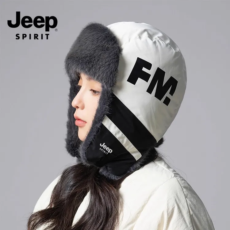 jeep雷锋帽女士秋冬季新款保暖护耳骑车面罩防风毛茸茸防寒帽子男