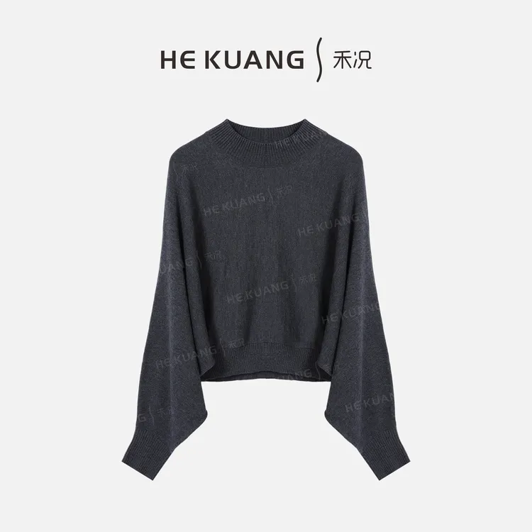 禾况HEKUANG琥珀流光【兰若】桑蚕丝蝙蝠袖纹理简约上衣 X655 0883
