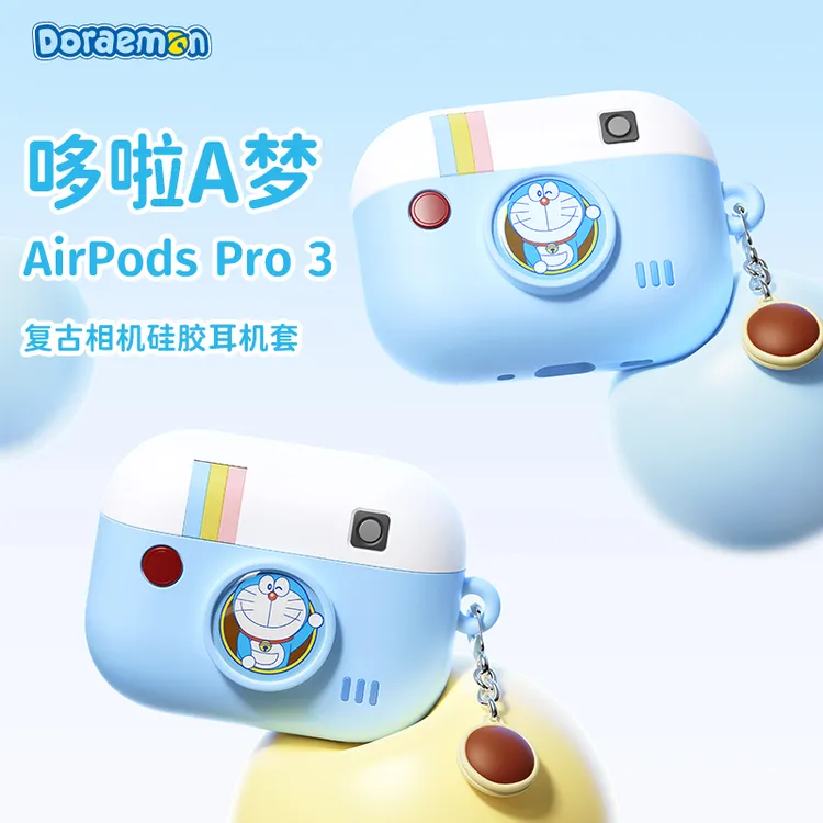 ROCK哆啦a梦苹果耳机保护套适用Airpods pro3/2代复古硅胶耳机壳