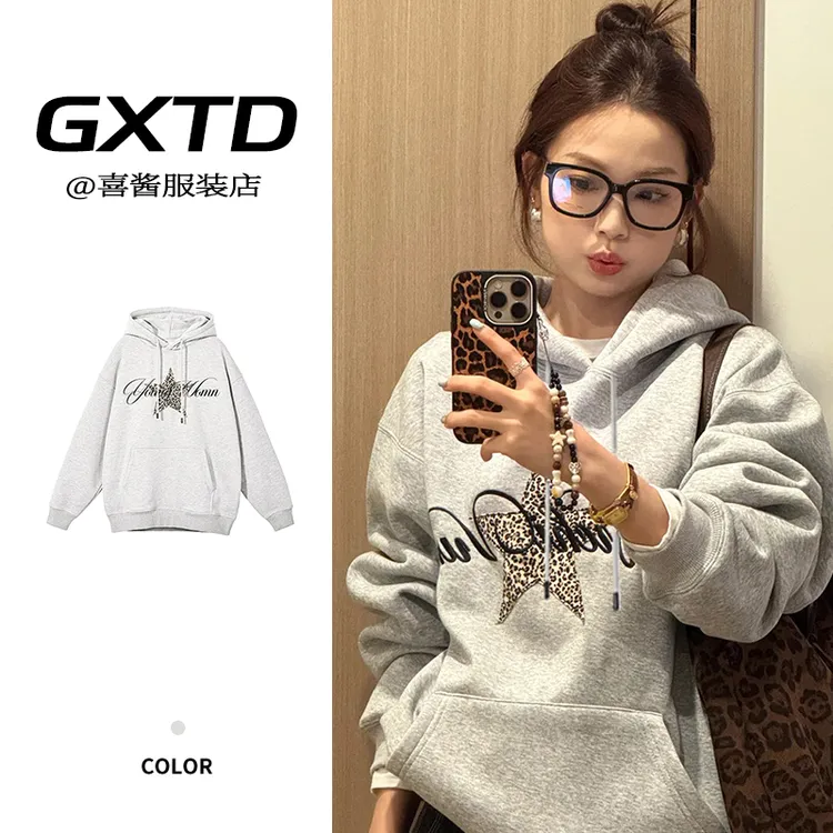 美式复古豹纹星星印花图案连帽卫衣女秋冬季宽松休闲长袖套头上衣