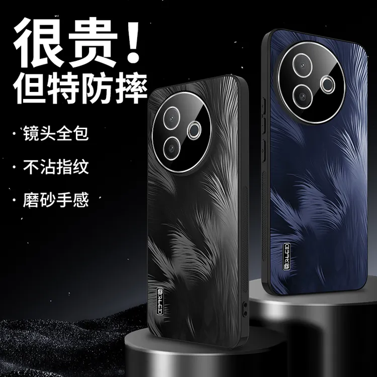 适用vivoy300i手机壳y300i保护套镜头全包男女高级感网红新款防摔
