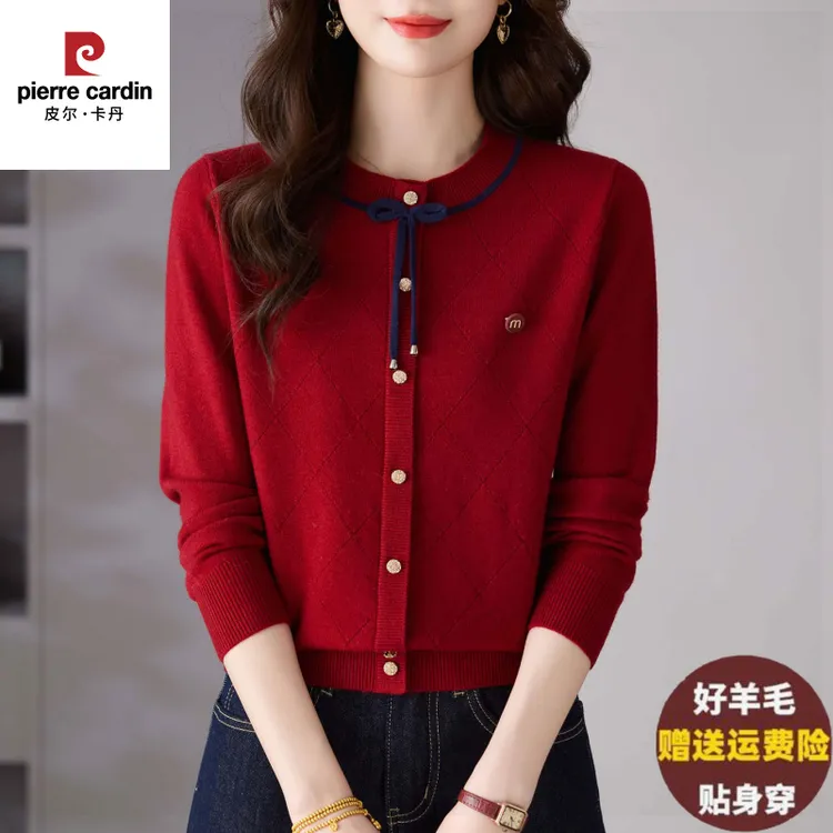 皮尔卡丹纯羊毛衫女毛衣外穿韩版2025新款秋冬洋气百搭针织上衣羊
