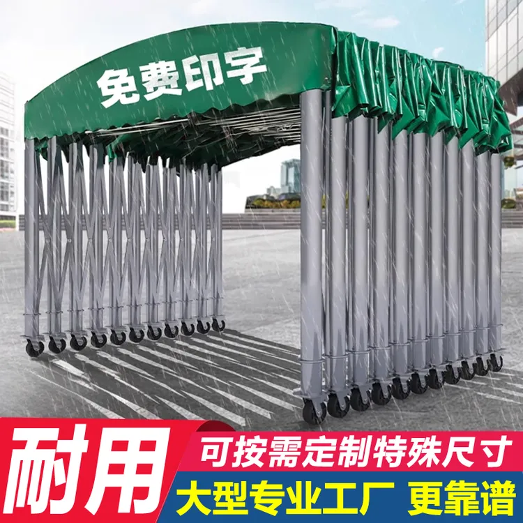 【现货速发】户外大排档雨棚活动伸缩式停车夜市摆摊仓库遮阳雨帐篷