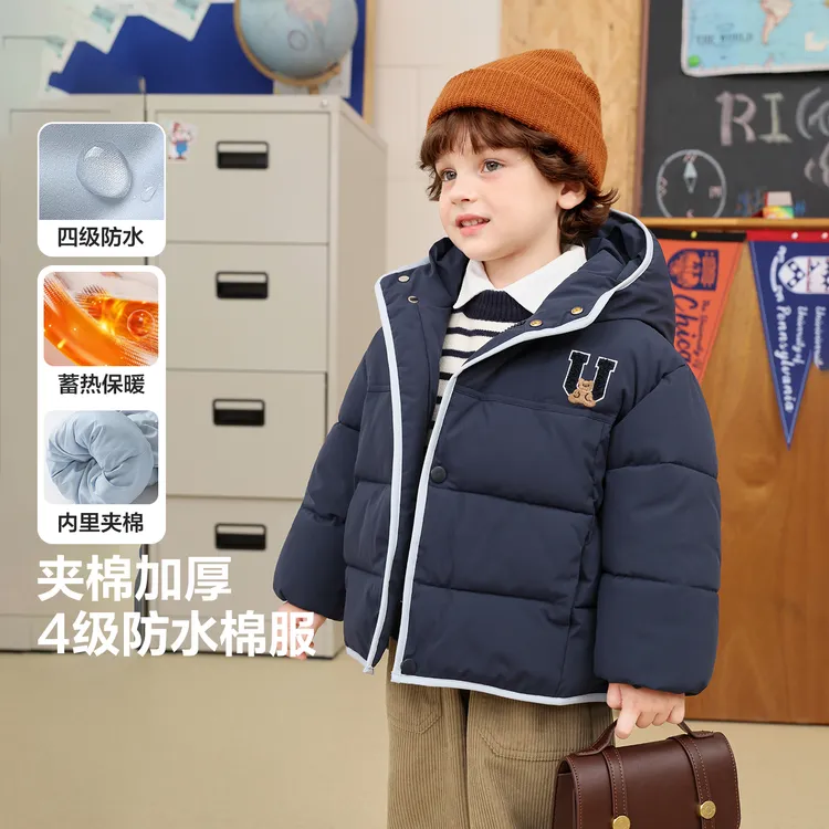 男童R系列学院风基础款连帽棉服防水加厚外套儿童冬装保暖U16584