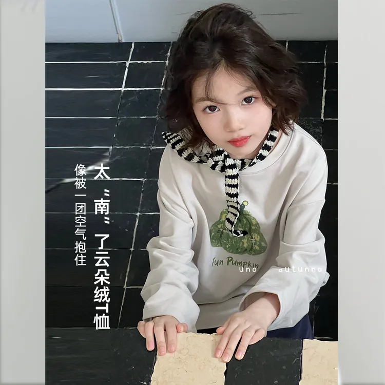 「UNO AUTUNNO」【太“南”了】云朵绒女中大童卡通图案圆领T恤GD2099