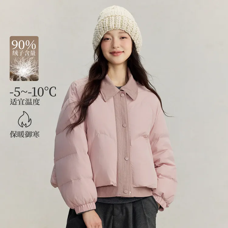 茵曼25冬季90鸭绒撞色翻领时尚百搭保暖羽绒服短外套