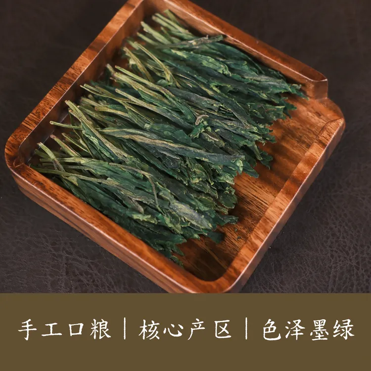 【助农福利A 518 】2025年太平猴魁猴坑村核心产区土种老树春茶