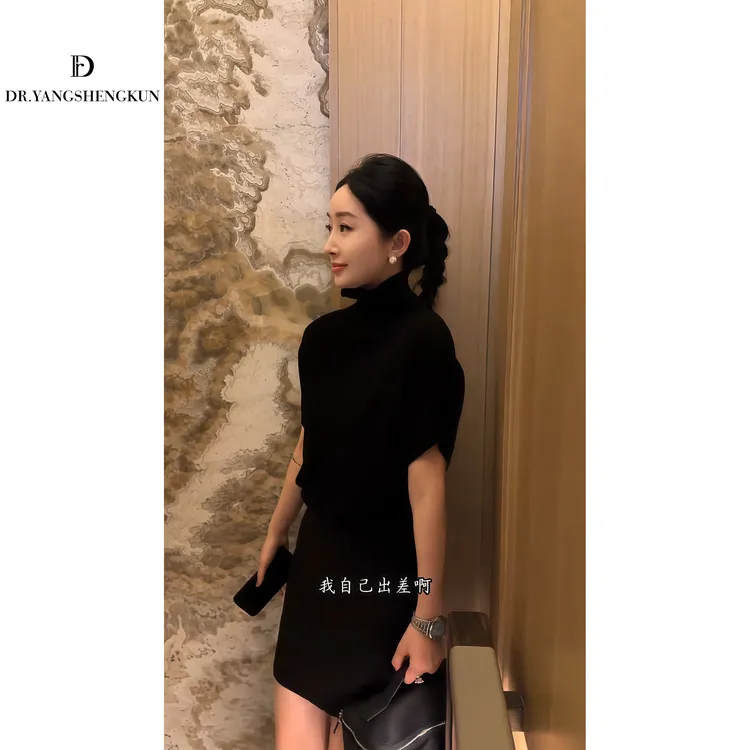 杨圣坤2025新品100%澳洲羊毛半高领落肩袖宽松针织衫SL2591702