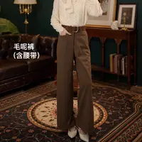琦琦【浓情咖啡】纯色休闲裤女高腰百搭裤子YT5202335