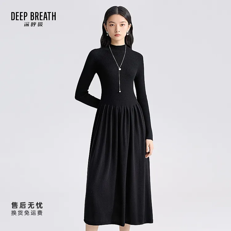 DEEP BREATH深呼吸女装烟管领纯色简约百搭长袖中长连衣裙A500506