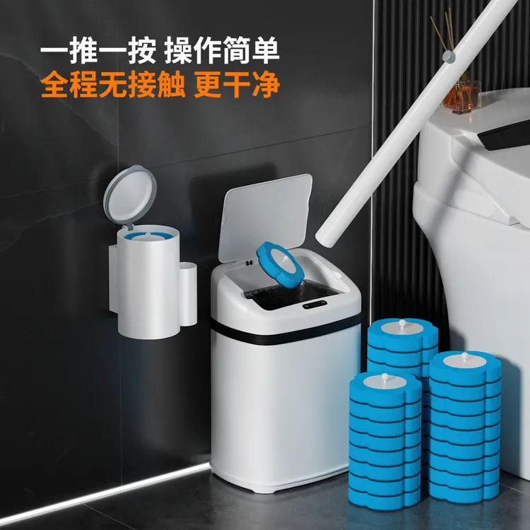 觅空间一次性马桶刷套装马桶刷清洗长柄次抛清洁马桶神器替换刷头