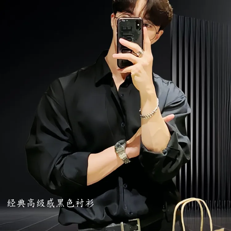 男士长袖黑色冰丝衬衫春秋款宽松休闲高级感商务正装衬衣港风纯色
