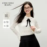 秋水伊人镂空上衣2025年秋季新款木耳圆领毛针织衫625383M344201