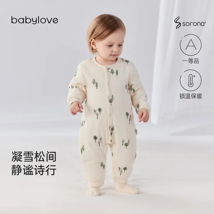 babylove婴儿连体衣加厚冬季夹棉保暖哈衣爬服宝宝简约北欧风棉服