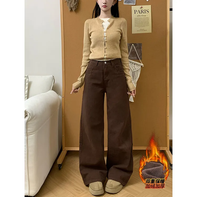 美拉德咖色加绒阔腿牛仔裤女2025冬季新款高腰显瘦休闲百搭拖地裤