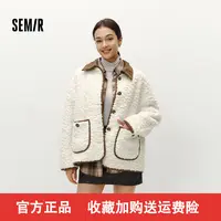 森马外套女冬仿兔毛拼接灯芯绒翻领宽松落肩上衣气质复古潮流夹克