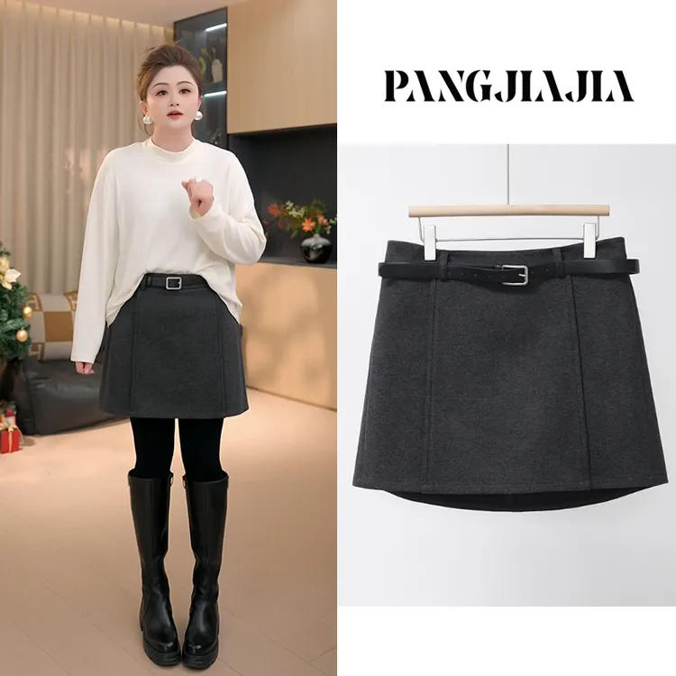 【胖佳佳】视觉陷阱 半身裙冬季高腰显瘦加厚毛呢短裙H625G19080