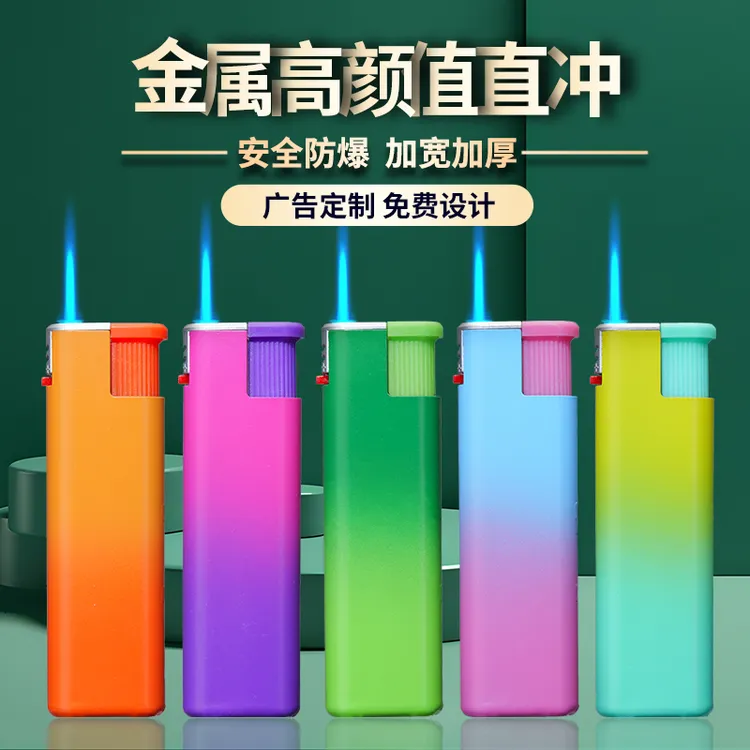 【2025新款双色】网红款金属防风打火机渐变色可充气蓝焰直冲批发