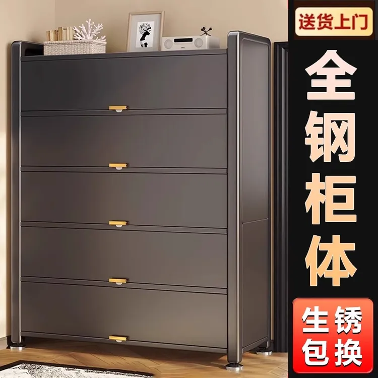芒达钢制鞋柜门口入户一体玄关柜多层爆款靠墙家用收纳柜储物鞋架