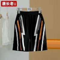 【半价q仓-唐长老自营】货号10096童装新款休闲针织中裤Y桂L