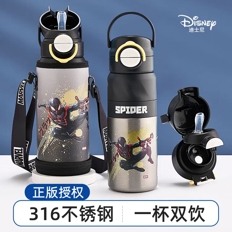 迪士尼儿童保温杯男孩吸管杯子3-6-12岁小学生上学专用双饮防摔壶