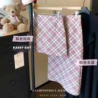 秋冬格纹长款套装梦幻风高腰半身裙格子成人时尚百搭
