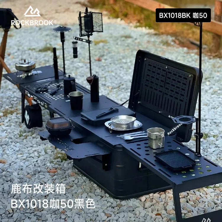 鹿布咖50办公室置物加厚复古铝合金收纳箱多功能户外茶箱茶台一体