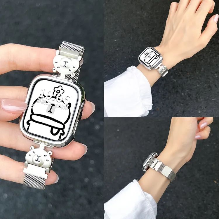 米兰尼斯卡皮巴拉适用苹果手表表带S11iwatch手表applewatch腕带9