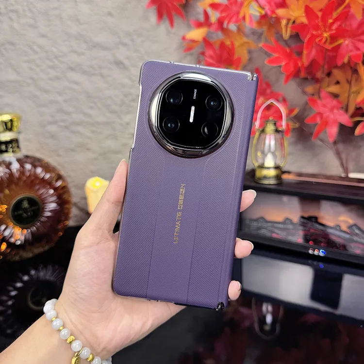 适用华为matex6手机壳新款磁吸中轴保护x5高档商务压纹秒变外壳