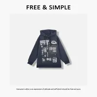 Free&Simple-‘蜡笔小新’街头潮牌时尚卡通减龄款连帽卫衣-80550