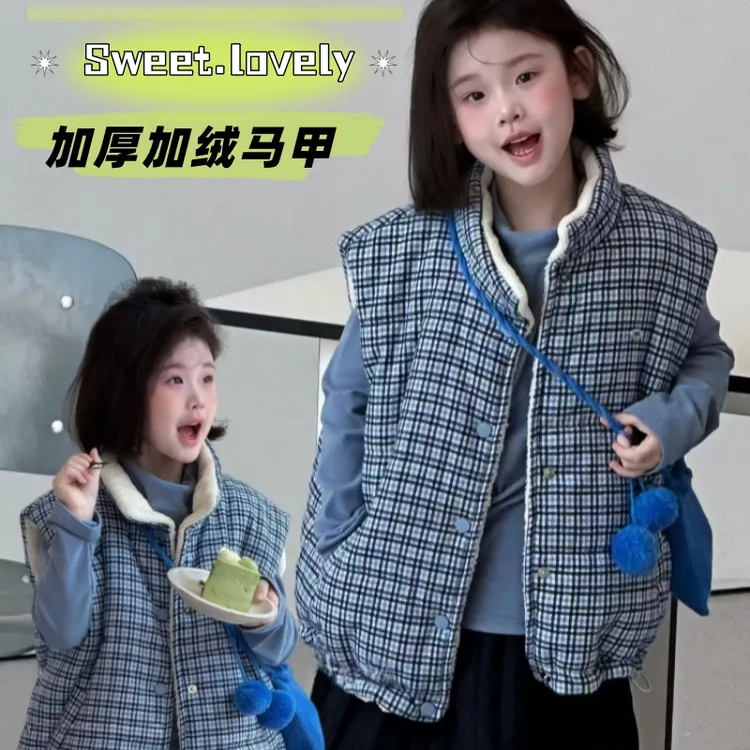 女童马甲秋冬款2025新款儿童冬季加绒加厚棉衣大童女孩冬季上衣冬