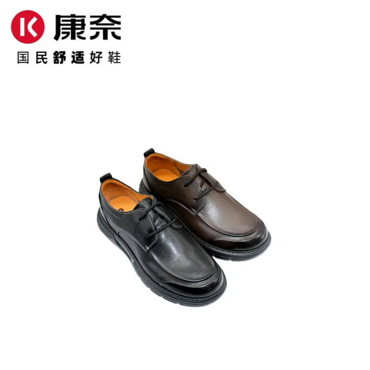 Kangnai/康奈舒适素面皮鞋单鞋百搭休闲耐磨系带皮鞋11253708