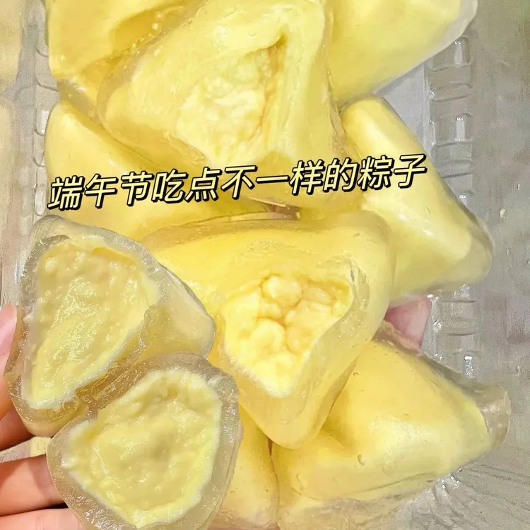 【抢1箱10枚】榴莲冰粽传统中式糕点即食糯叽叽爆浆水晶冰皮粽子2枚