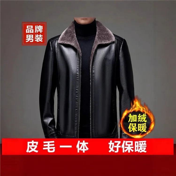秋冬新款海宁正品皮衣男士皮毛一体皮夹克加绒加厚休闲皮衣外套男