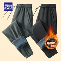 【罗蒙】男士奥粒绒保暖休闲裤百搭加绒长裤7K470668A+7K470668B