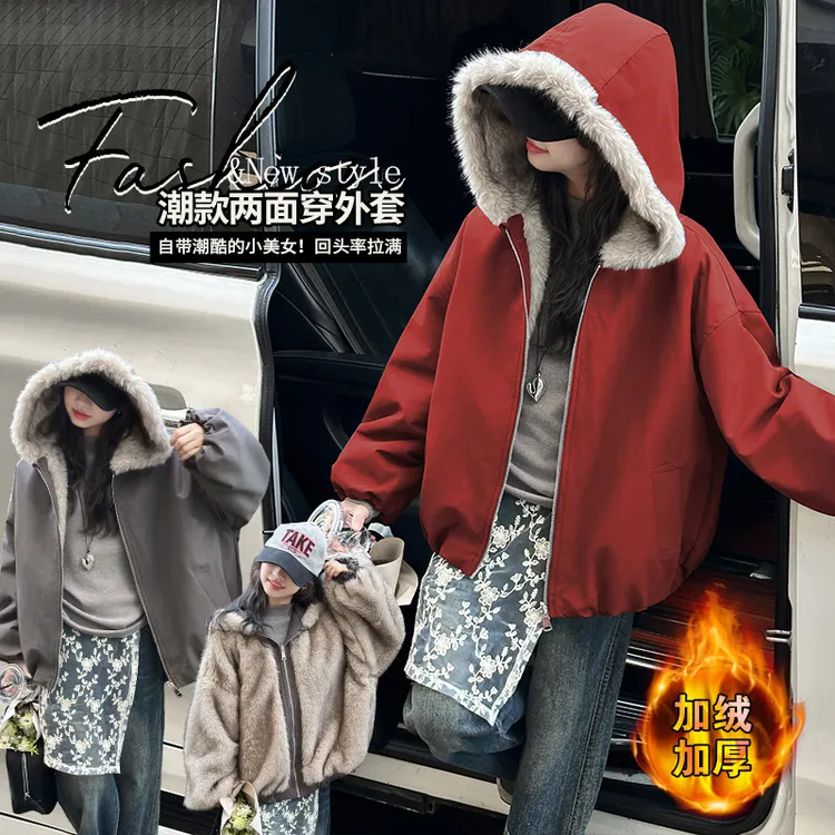 女童加绒外套秋冬装2025新款女大童冬季加厚棉服儿童两面穿派克服