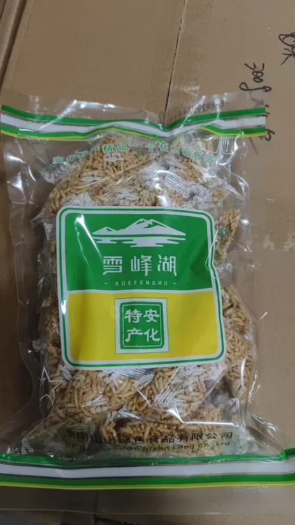 湖南特产炒米香脆农家杂粮擂茶伴侣传统小吃