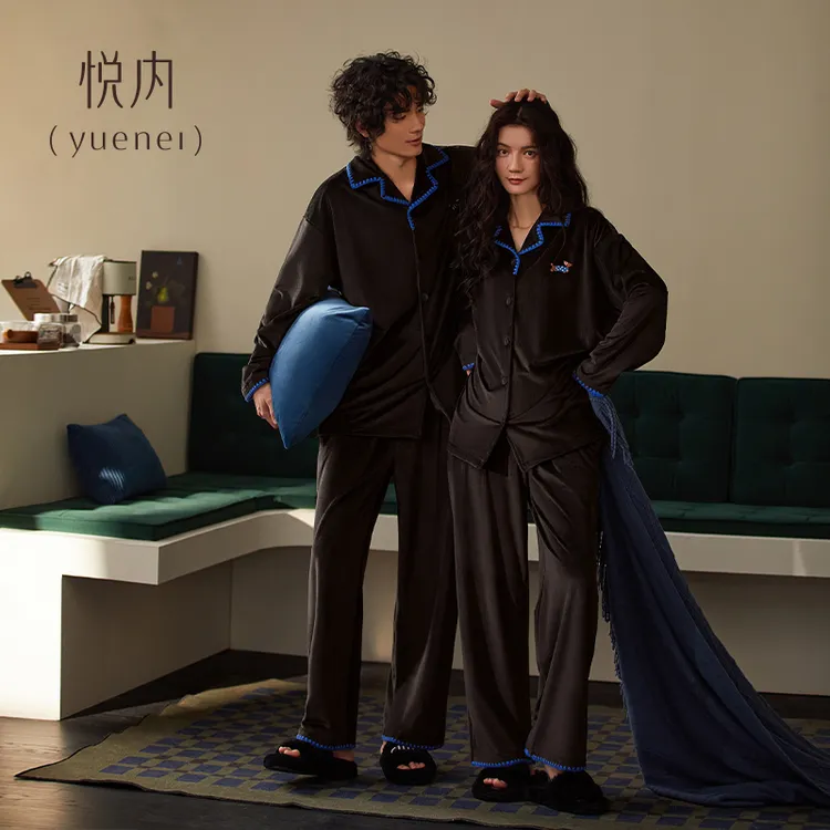 悦内情侣睡衣女冬款海岛绒加绒加厚法兰绒保暖家居服男士休闲套装