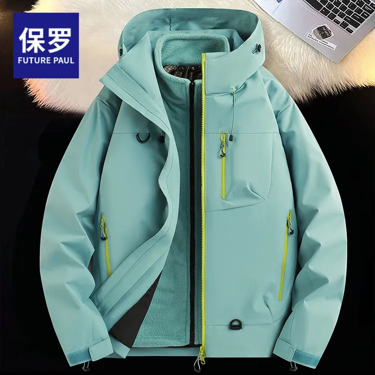 三合一冲锋衣男士秋冬季内胆加厚锁温户外山系风连帽外套休闲夹克