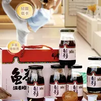 龟仙生龟苓膏非遗古法药食同源草本真龟真熬营养零食礼品配礼盒