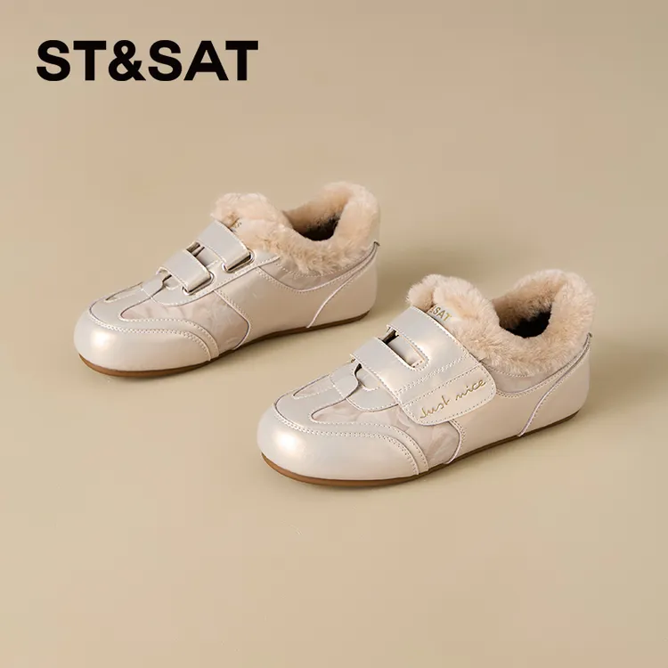 星期六复古德训鞋女2025冬季新款阔腿裤专用鞋子百搭外穿毛毛休闲