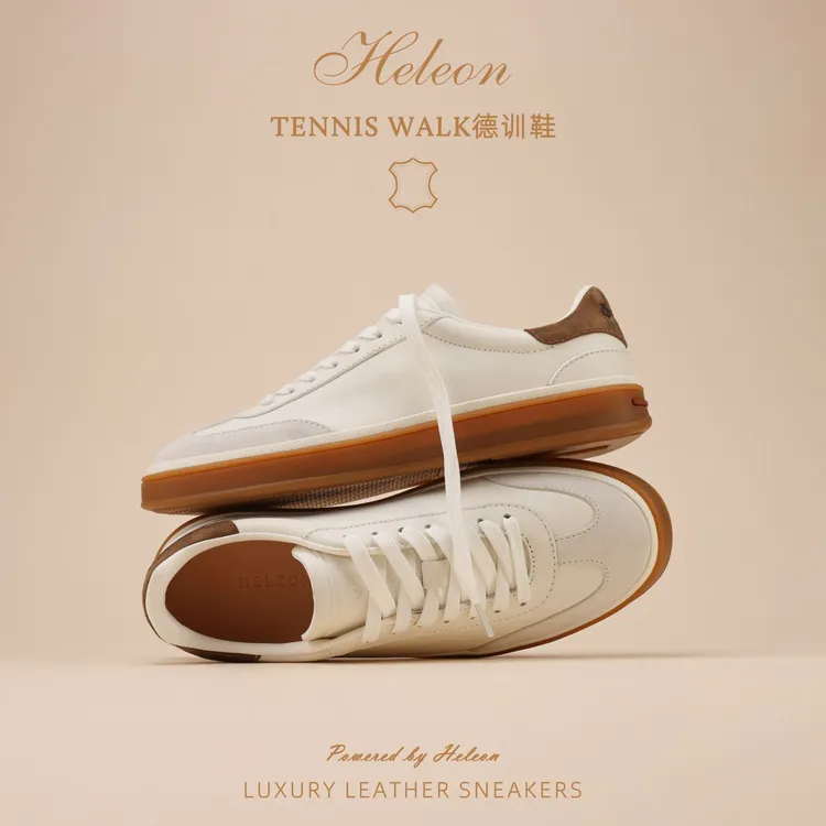 HELEON【意大利牛皮】LP德训鞋2025秋冬款干净感痞帅男鞋运动休闲鞋