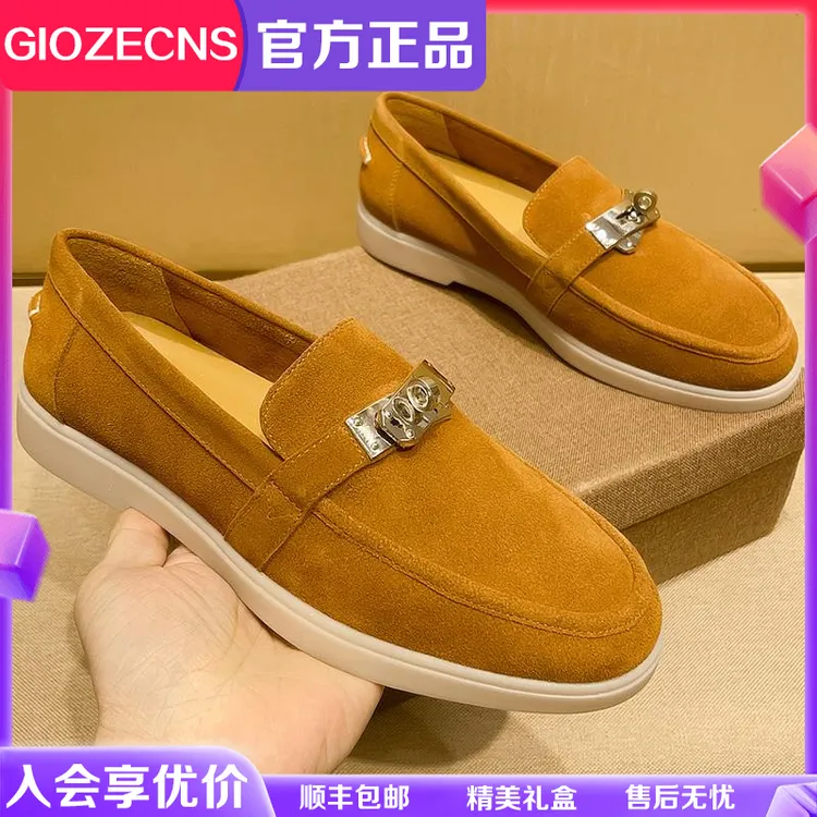 纪捷希牛皮男鞋松紧扣透气轻奢乐福鞋商务牛皮厚底豆豆鞋百搭鞋子