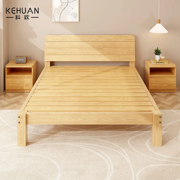 实木床1.5米松木双人床经济型现代简约1.8米出租房用简易单人床架