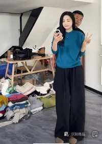 自留款羊羊显瘦休闲裤653