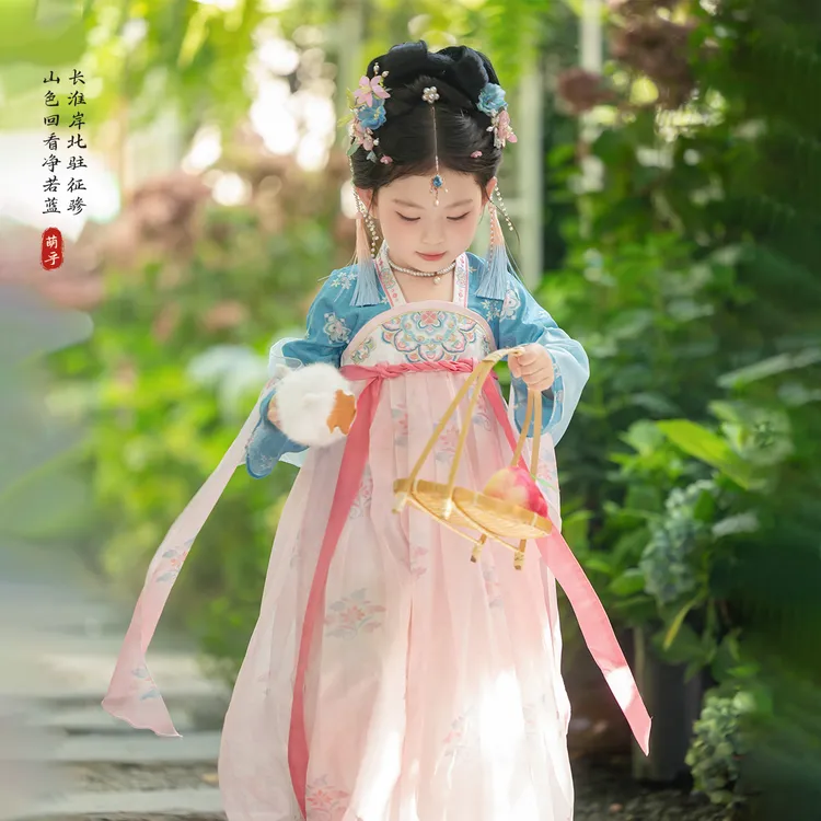萌乎【山蓝】国风连衣裙汉服女童2025新款超仙古风连衣裙长袖253375