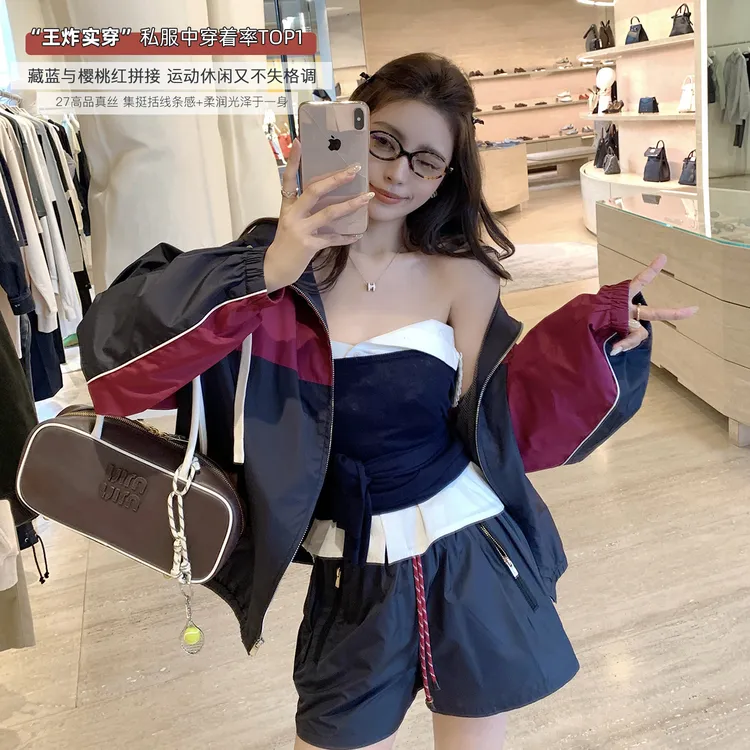 "山系私服"Api秋季高穿搭率款 真丝涤塔夫高密外套-时尚套装