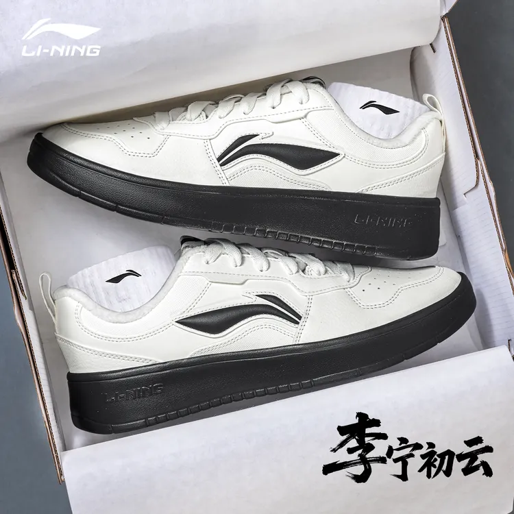 李宁初云加绒板鞋男款2025冬季新品保暖透气简约时尚轻便休闲鞋