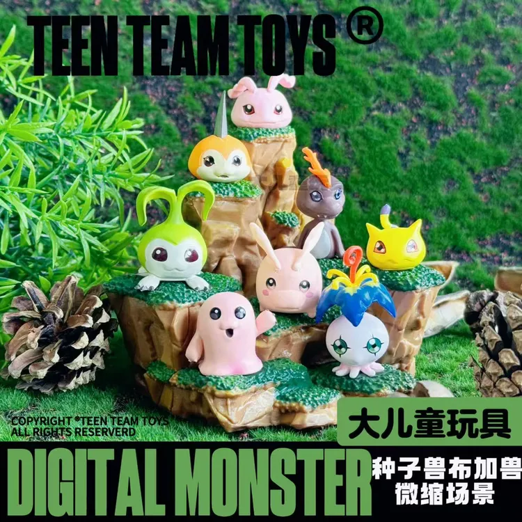 潮玩数码GK宝贝系列加布兽独角兽微缩假山场景桌搭摆件装饰约10CM